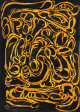 Lady Skollie-Untitled (Di*ck Print I)