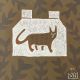 Neil Badenhorst-There's a Small Hotel